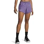 Purple Luxe/Purple Luxe/Reflective