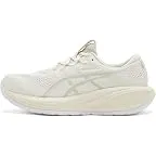 Cream/Glacier Grey