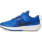 Game Royal/Black/White