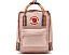 Рюкзак Fjällräven Kanken Rainbow Mini с радужными лямками