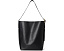 Кожаная сумка-ведро Madewell The Essential Bucket Tote