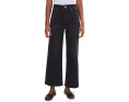 Anessa Reverse Seamed Beltloops in Yacht Club