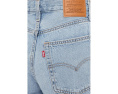 Шорты Levi's Premium Baggy Dad Jort из денима с прямым кроем