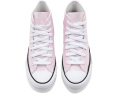 Кеды Converse Chuck Taylor All Star Lift Platform Shine на платформе с блестящим верхом