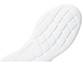 Кроссовки Adidas Puremotion Adapt на каждый день