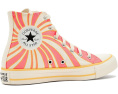 Кеды детские Converse Chuck Taylor All Star Sunshine с солнечным принтом