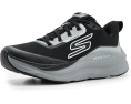Водонепроницаемые кроссовки SKECHERS Max Run Vorteza для бега