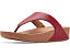 Сандалии Lulu Leather Toepost от FitFlop с анатомической стелькой