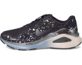 Беговые кроссовки Nike Structure 26 Run с поддержкой и полной подошвой ReactX