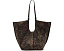 Сумка Ara Leppo East/West Tote AllSaints с леопардовым принтом
