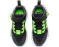 adidas x Minecraft Pro детские кроссовки на эластичных шнурках