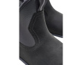 Ariat Saylor H2o ботинки для улицы