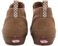 Vans Mid-Slip Insulated ботинки с утеплителем