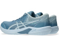 Кроссовки ASICS Beyond FF с технологией Flytefoam Propel