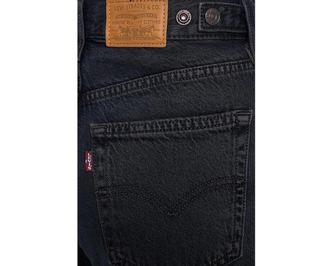 Cinch Wide Leg от Levi's джинсы с высокой посадкой