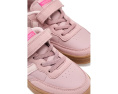Кроссовки victoria Kids Oslo с эффектом кожи и контрастом