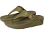 Регулируемые сандалии Lulu с ремешком из кожи FitFlop