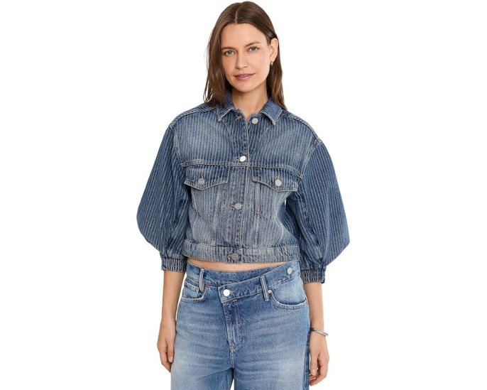 Куртка AllSaints Luca Stripe с полоской