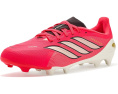 Adidas Predator League бутсы для детей с жестким покрытием