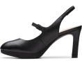 Туфли Clarks Ambyr 2 Grace на шпильке с ремешком на щиколотке