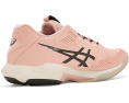 Кроссовки Solution Speed FF 4 Clay от ASICS