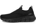 Кроссовки Bobs B Flex с эластичным трикотажным верхом от BOBS from SKECHERS