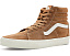 Кроссовки SK8-Hi Vans высокие с замшевым верхом