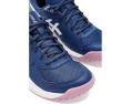 Кроссовки ASICS GEL-Dedicate 9 белые технология GEL