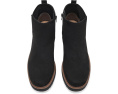 Bring Vibes Chelsea Short Boots
