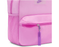 Nike Just Do It мини-рюкзак Jelly (11 литров) для детей