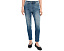 Джинсы Reese High Rise Fab Ab Straight Leg от KUT from the Kloth
