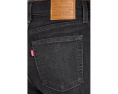 Джинсы Levi's 723 High-Rise Straight прямого кроя