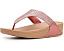 Сандалии FitFlop Lulu Crystal-mix с металлизированным верхом и перемычкой между пальцев