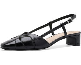Туфли-лодочки Landon Slingback на устойчивом каблуке LifeStride