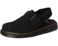 Сандалии Dr. Martens Jorge II Leather Slingback на липучке