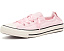 Кеды Converse Chuck Taylor All Star Shoreline из холста