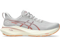 ASICS GT-2000 13 женские кроссовки
