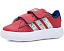 Детские кроссовки Adidas Marvel Grand Court с липучками