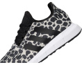 Беговые кроссовки Adidas Swift Run 1.0 с резиновым верхом и подошвой
