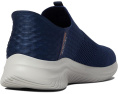 Кроссовки Skechers Ultra Flex 3.0 Smooth Step Hands Free Slip-Ins