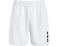 Шорты Under Armour Next Gen для детей