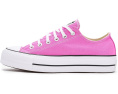 Кроссовки Converse Chuck Taylor All Star Lift Platform Low Top с платформой и круглым носком