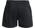 Under Armour шорты Rival Fleece для детей с карманами