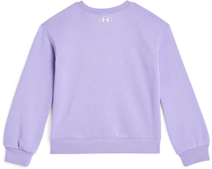 Детский комплект Ombre с круглым вырезом от Under Armour