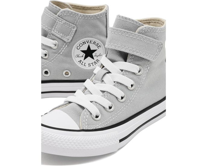 Кроссовки Converse Chuck Taylor All Star Easy-On для детей с липучкой серые