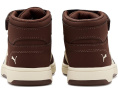 Детские кроссовки Puma Rebound Layup Mid с липучкой