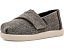 Детские туфли TOMS Alpargata темно коричневые