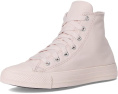 Монохромные кеды Converse Chuck Taylor All Star для старших детей