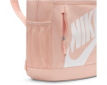 Рюкзак Nike Kids Elemental объемом 20 литров с пеналом в виде коробки для обуви