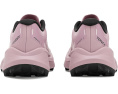 Кроссовки Adidas Terrex Agravic 4 W для трейла